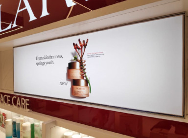 Branding Park LED Display επιτοίχιο