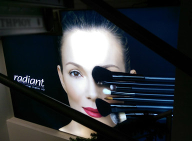 Branding Park LED Display custom design