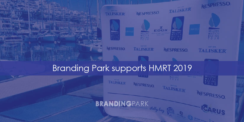 Branding Park supports HMRT 2019 branding-park-supports-hmrt-2019-cover